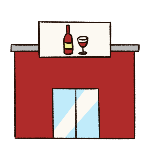 A digitally drawn image of a red store with a large white sign. There is a wine bottle and wineglass on the sign.